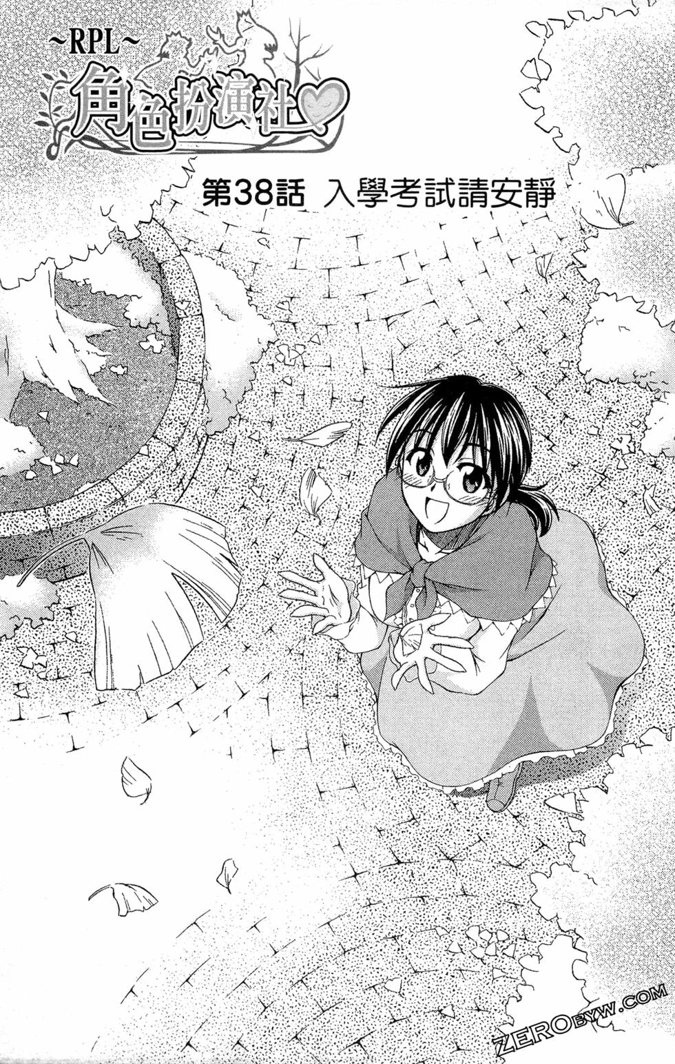 第148页