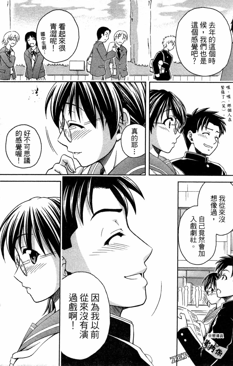 第150页