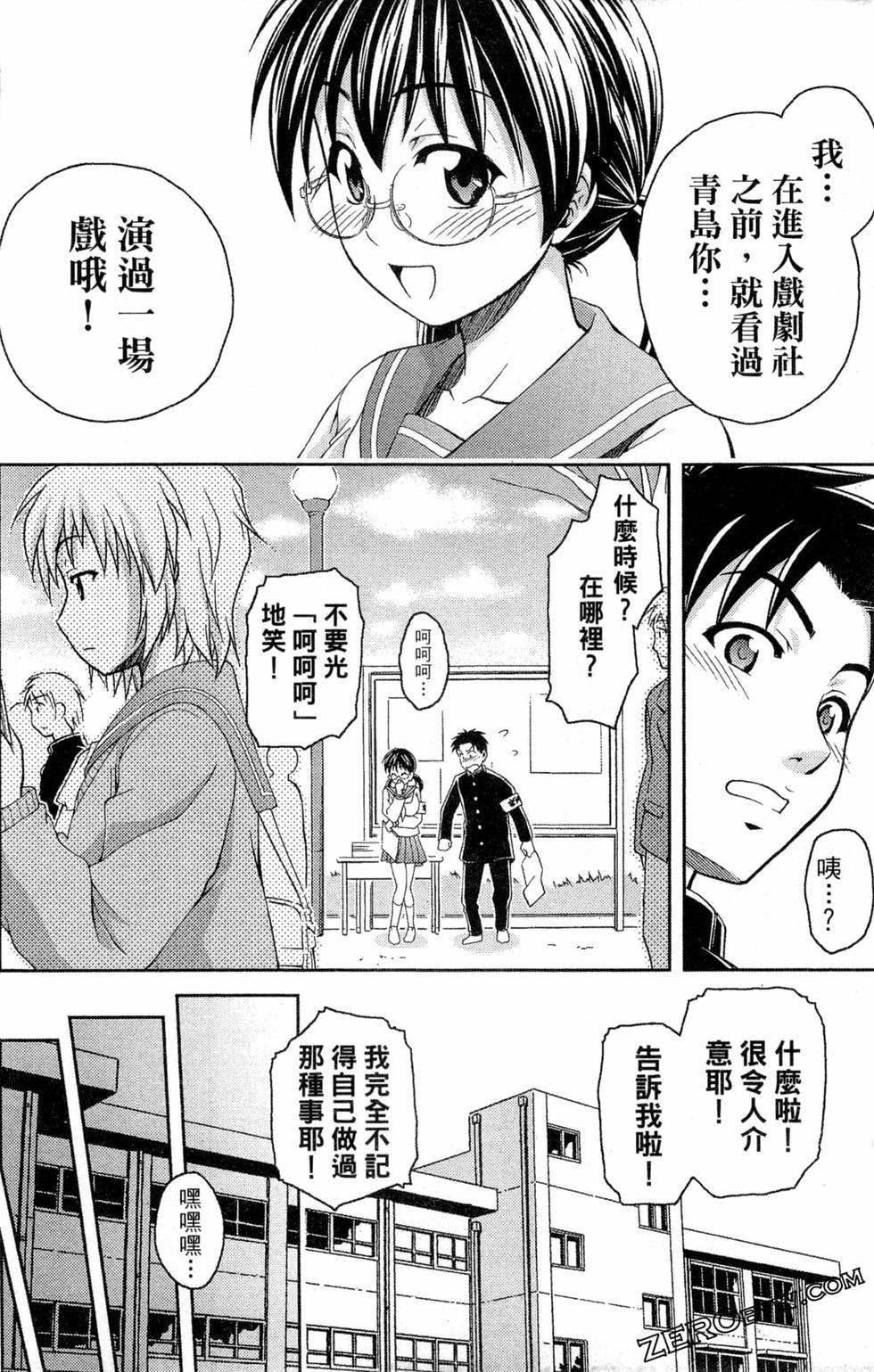 第151页