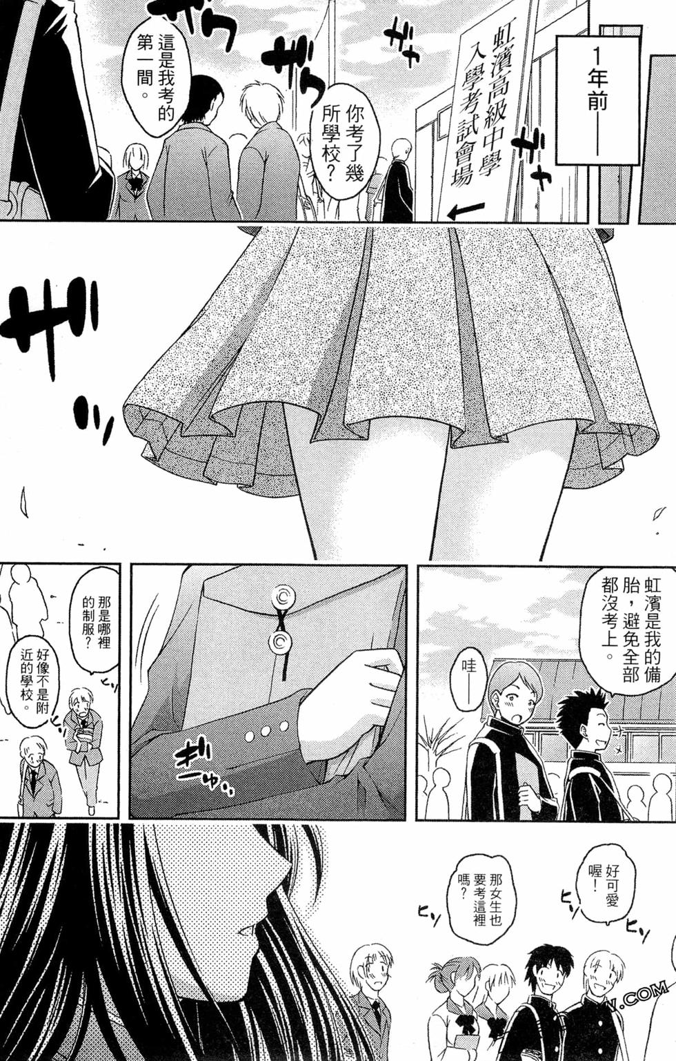 第152页