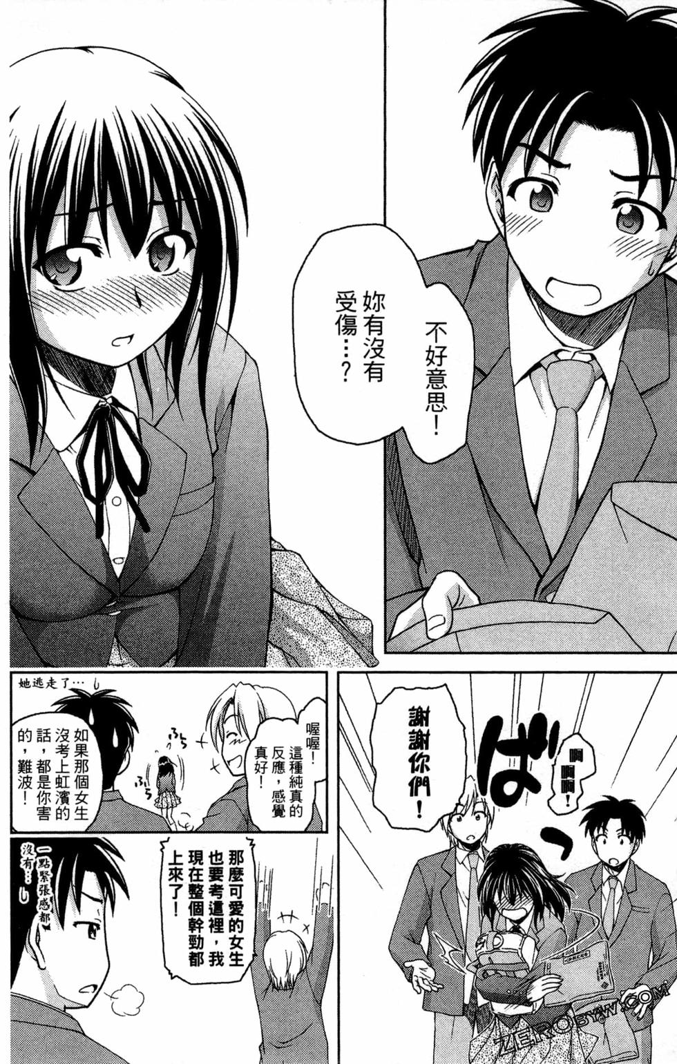 第157页