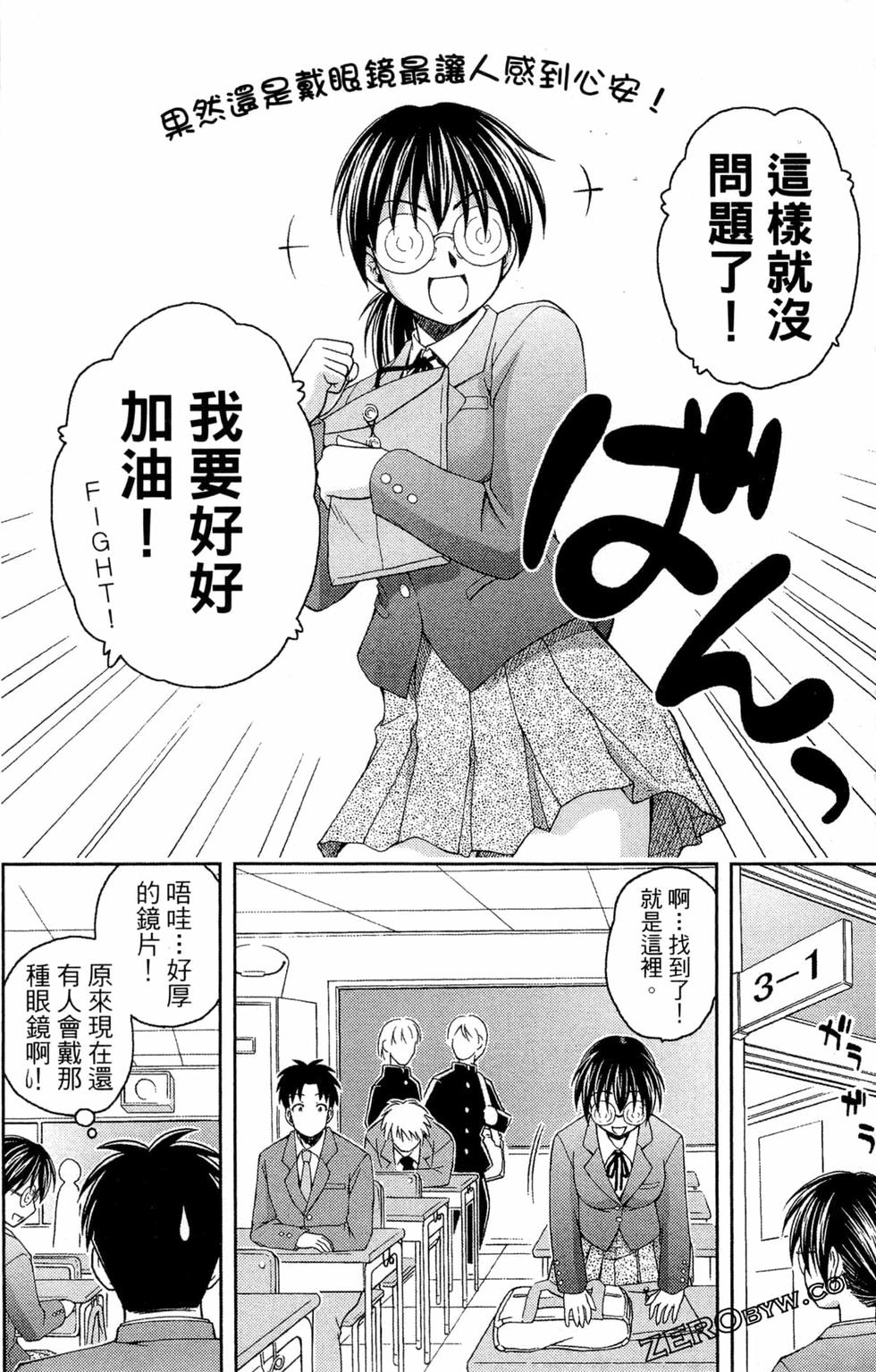 第159页