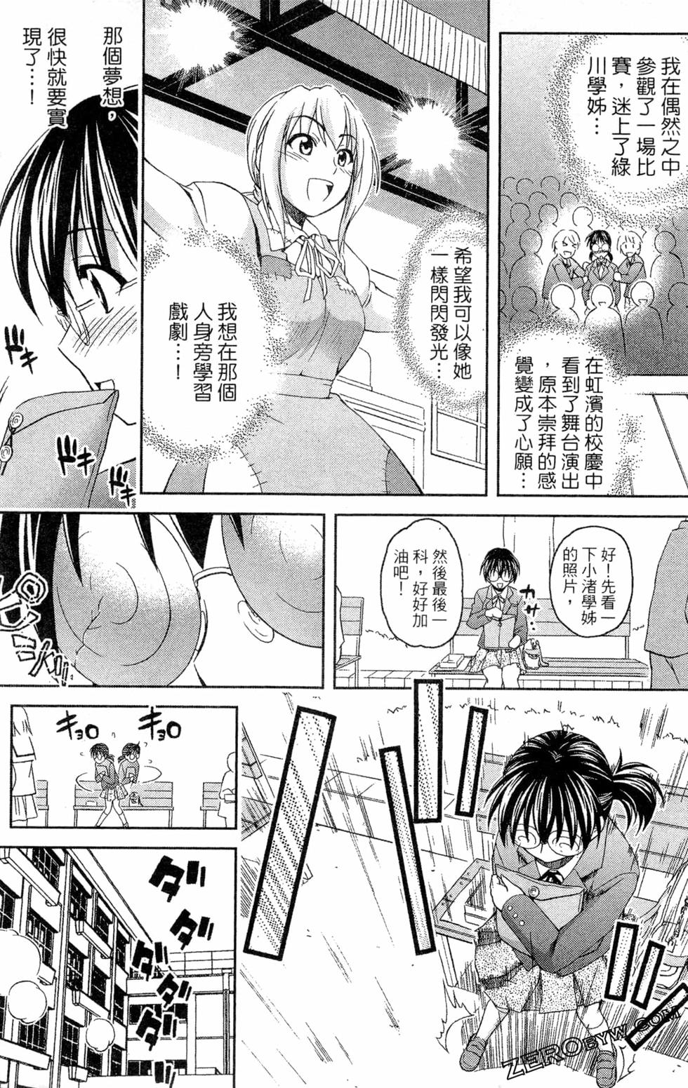 第162页