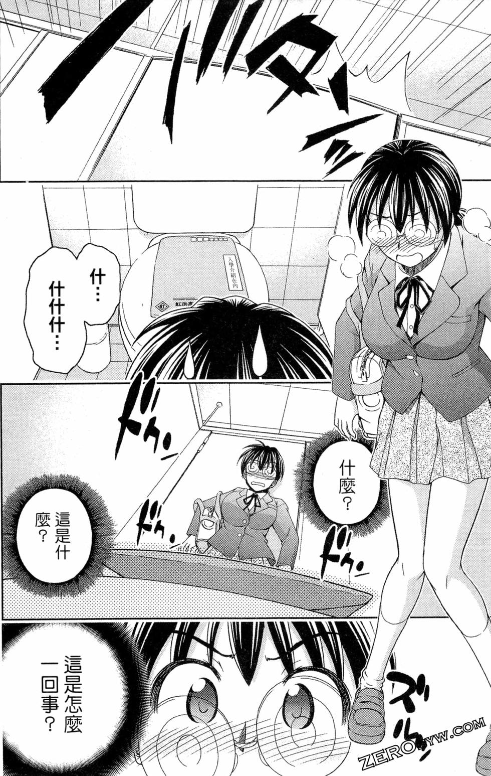 第163页