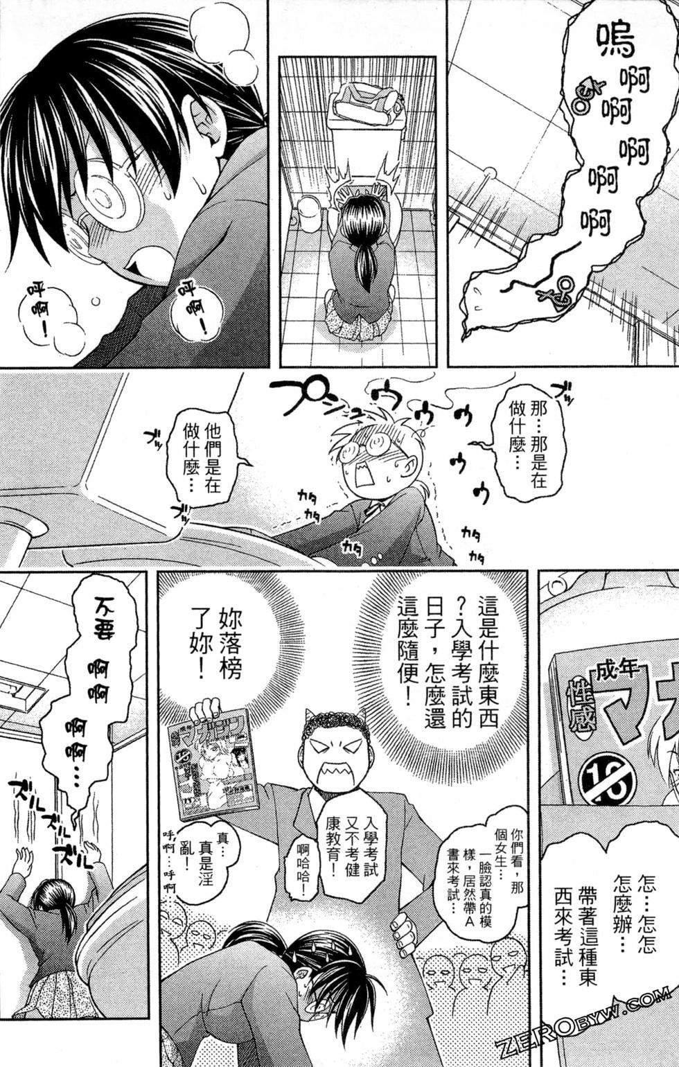 第165页