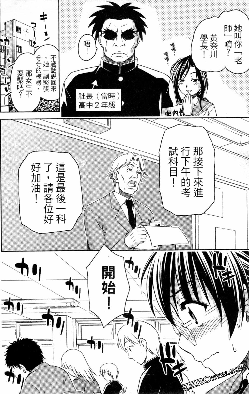 第169页