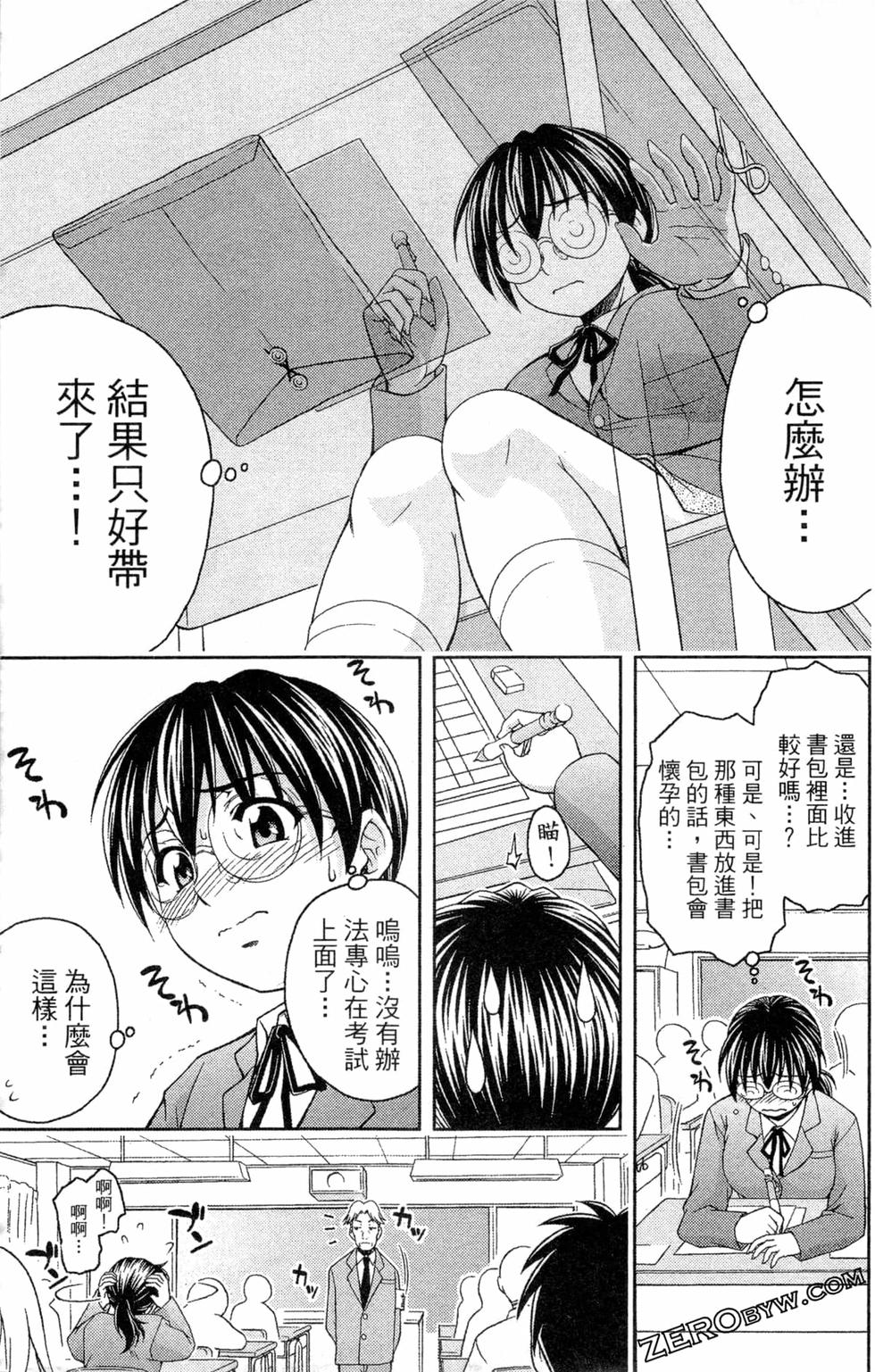 第170页