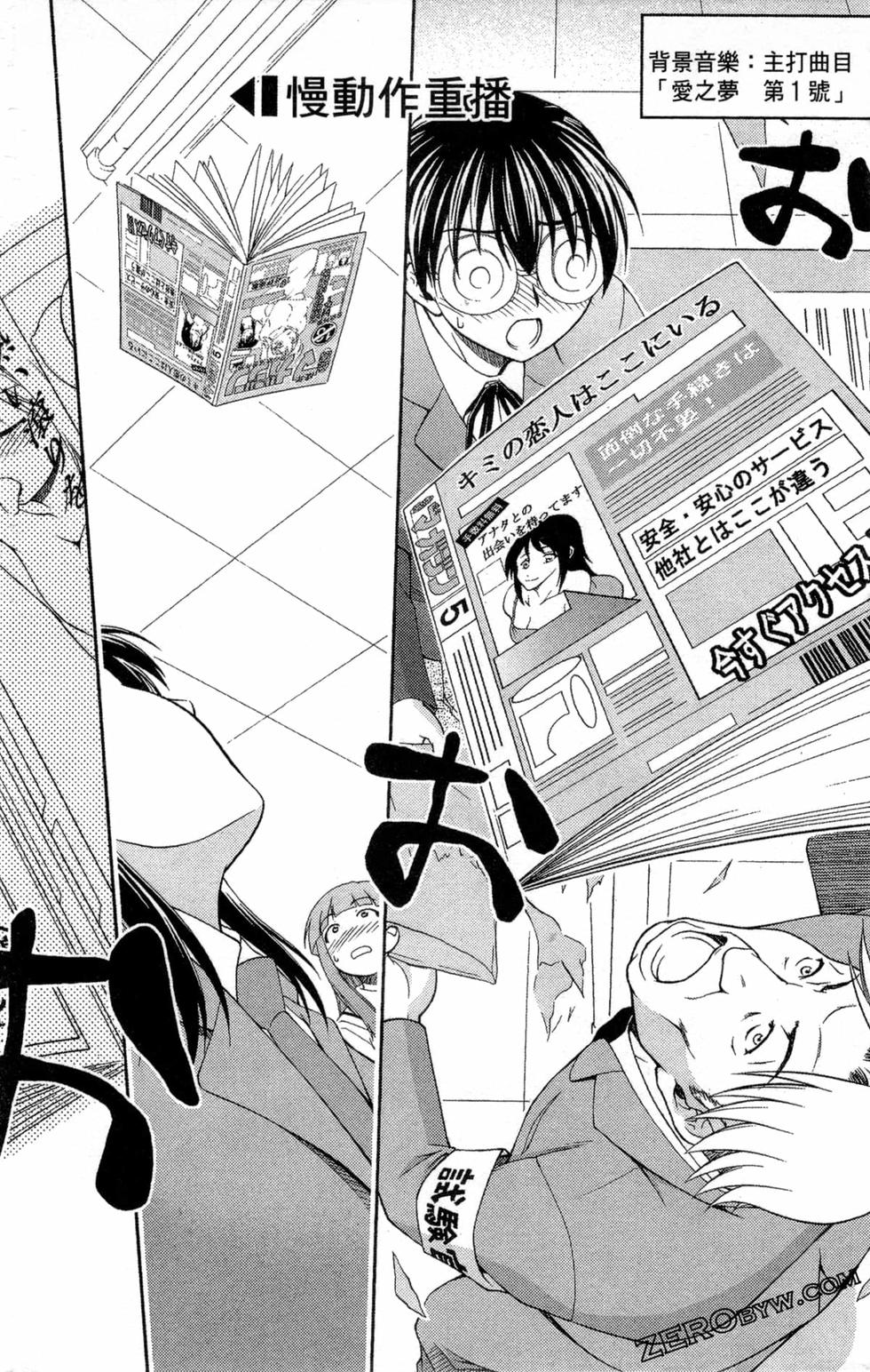 第173页