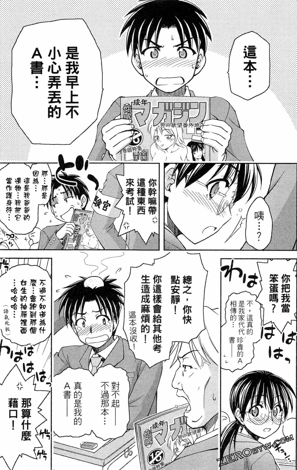 第176页