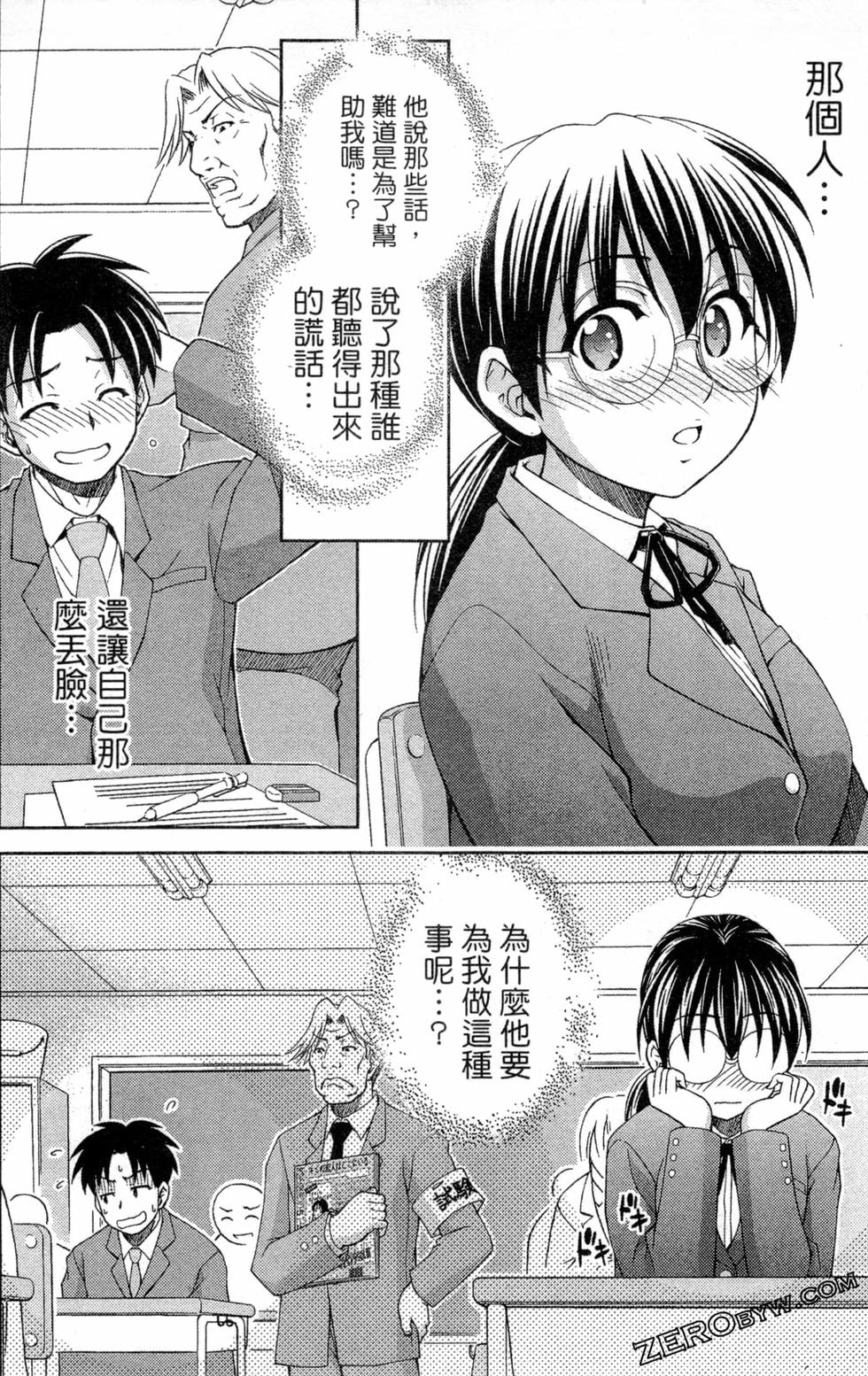 第177页