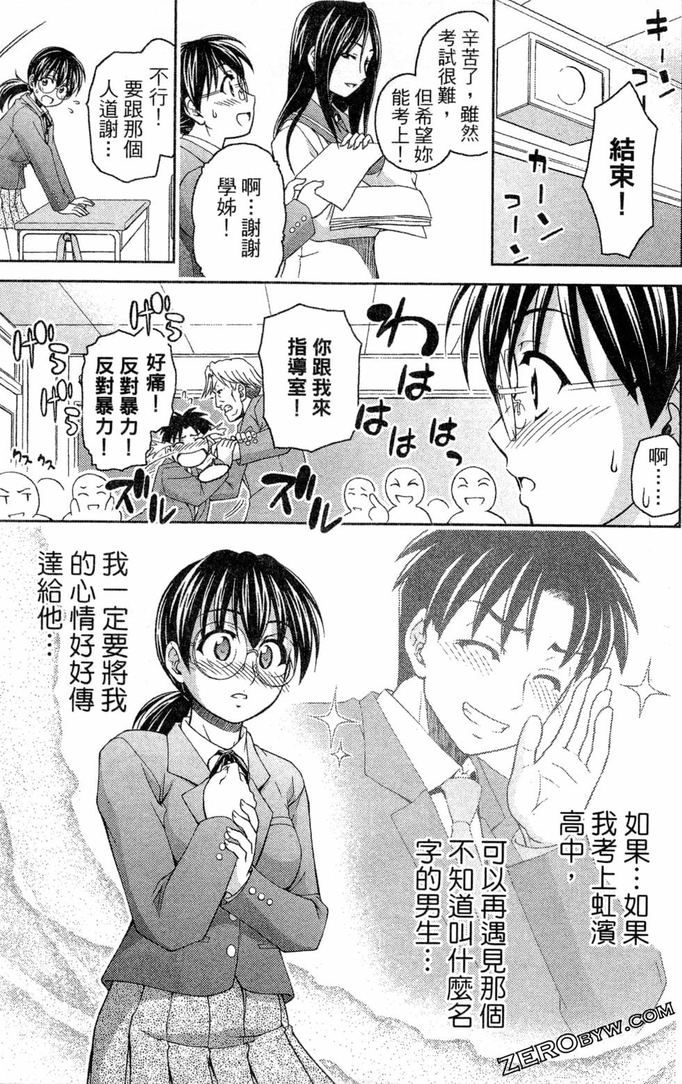 第178页