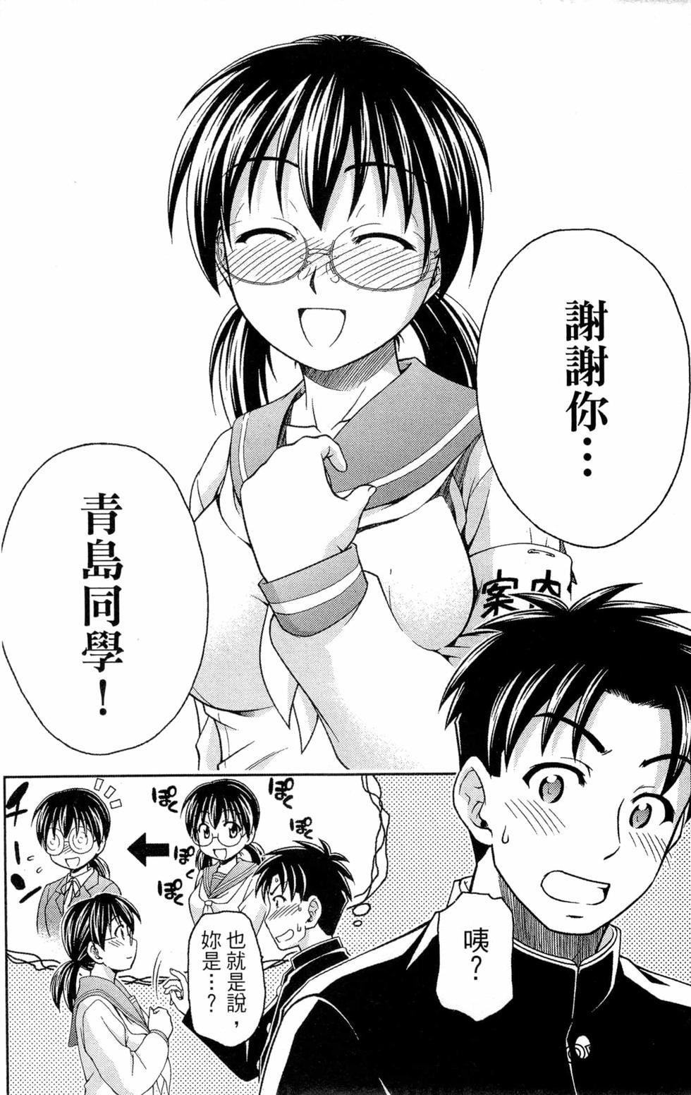 第179页