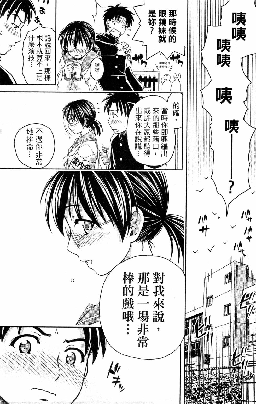 第180页