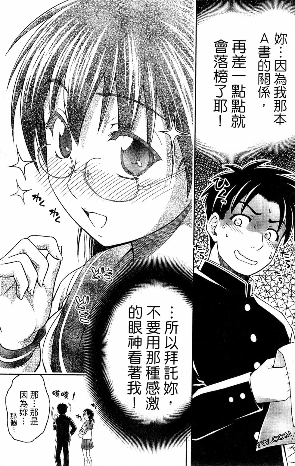 第182页