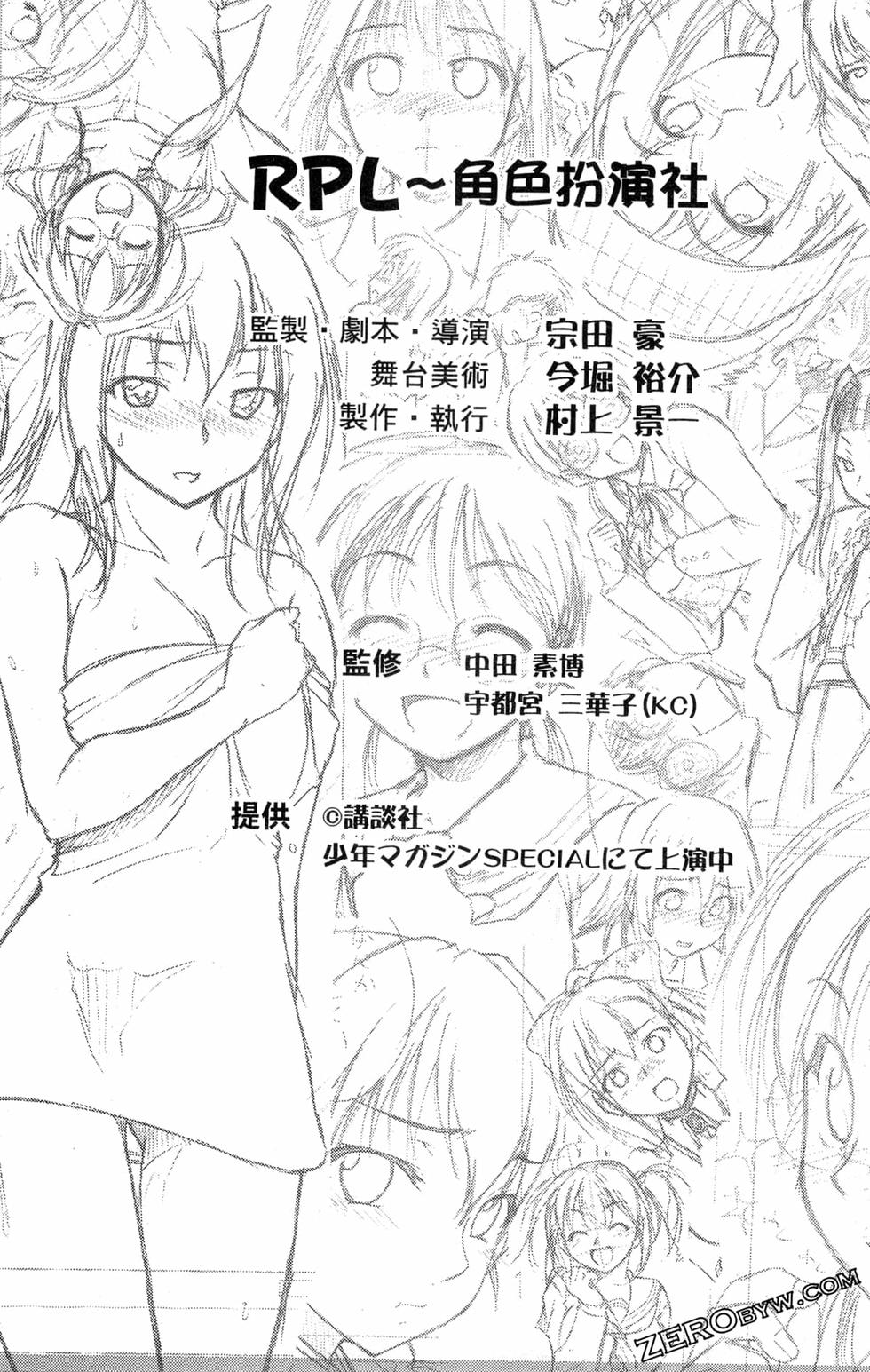 第184页