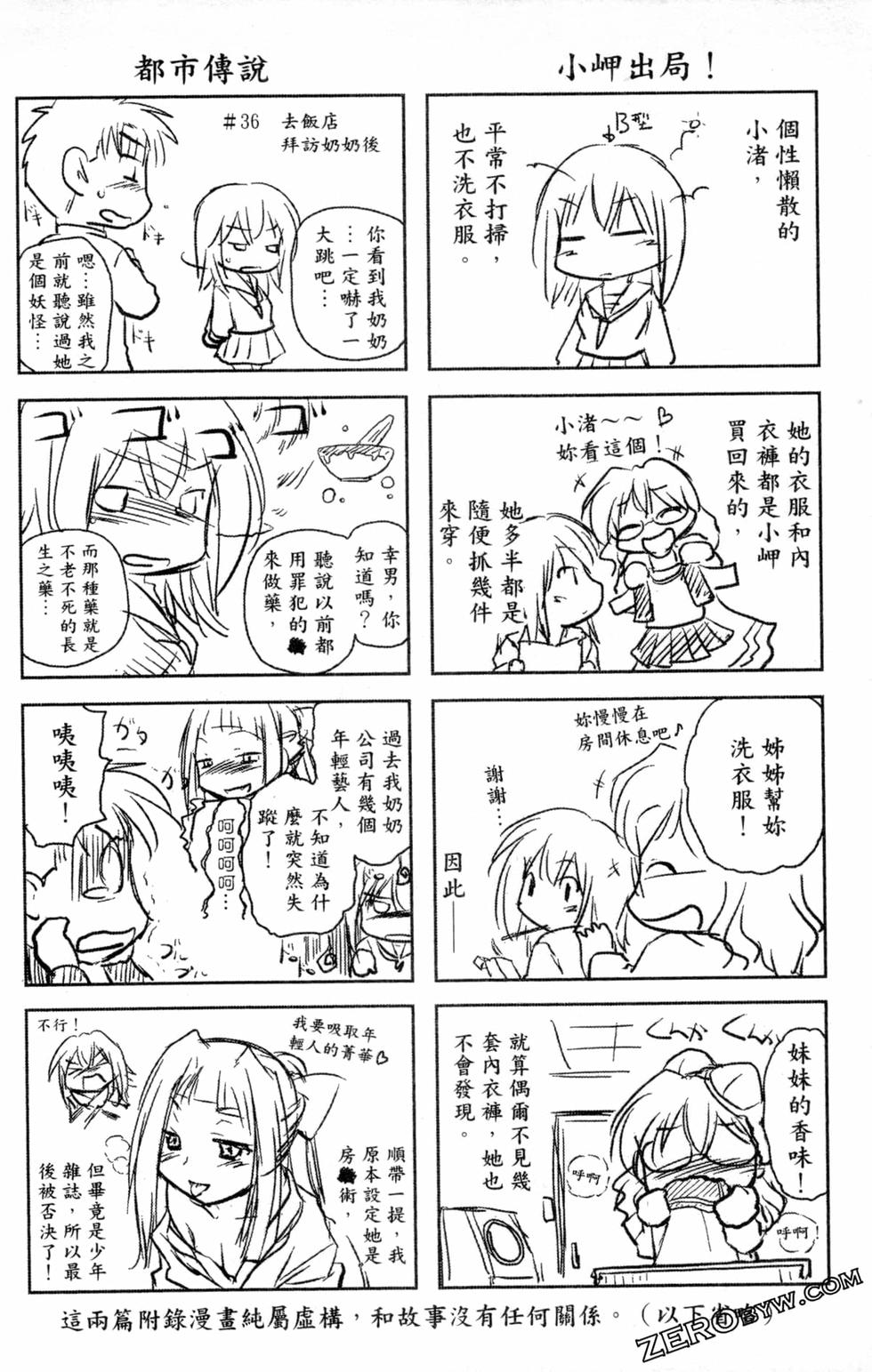 第185页