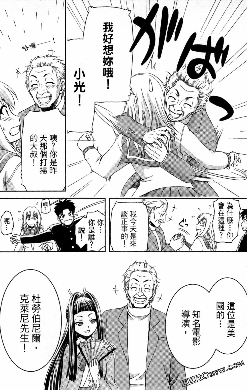 第37页