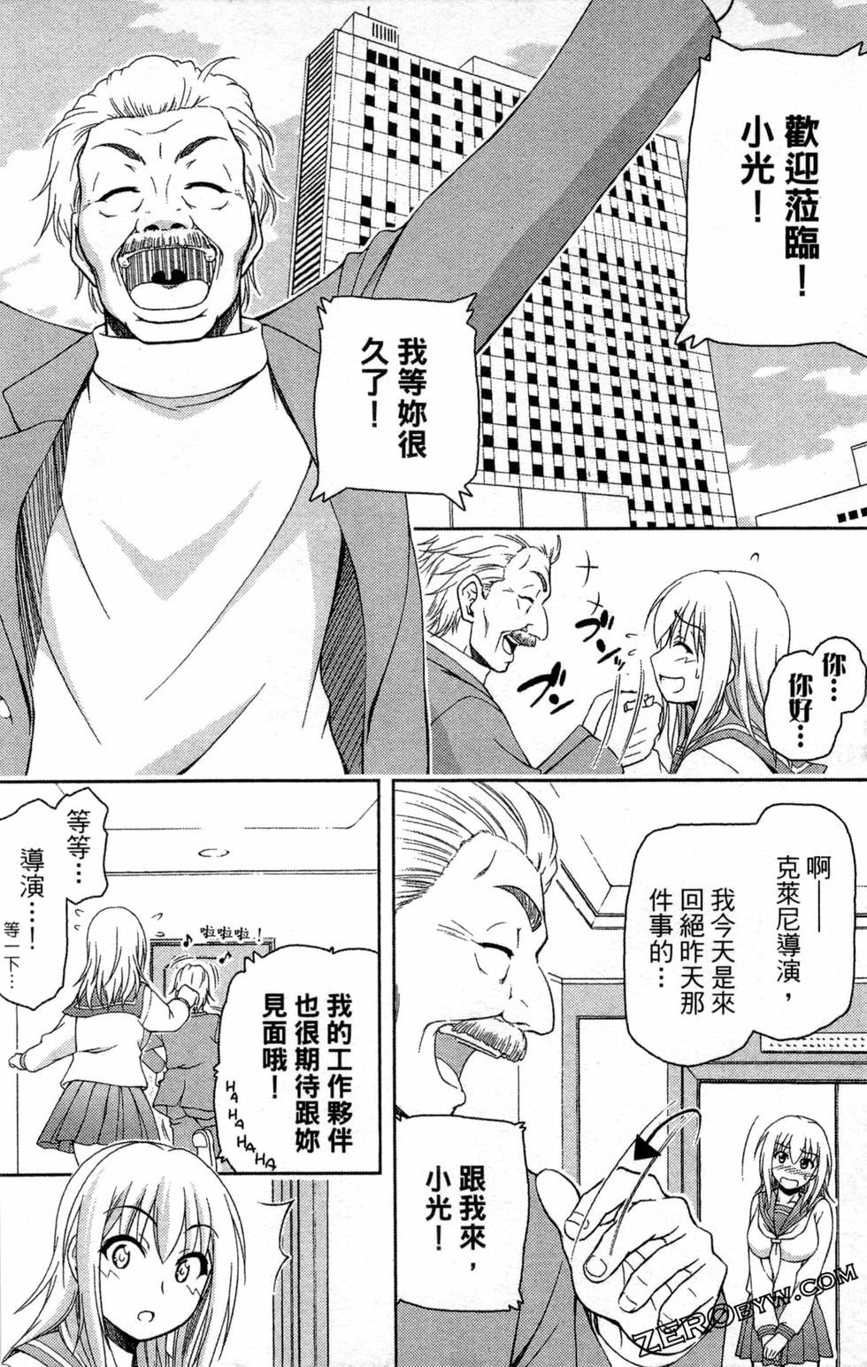第45页