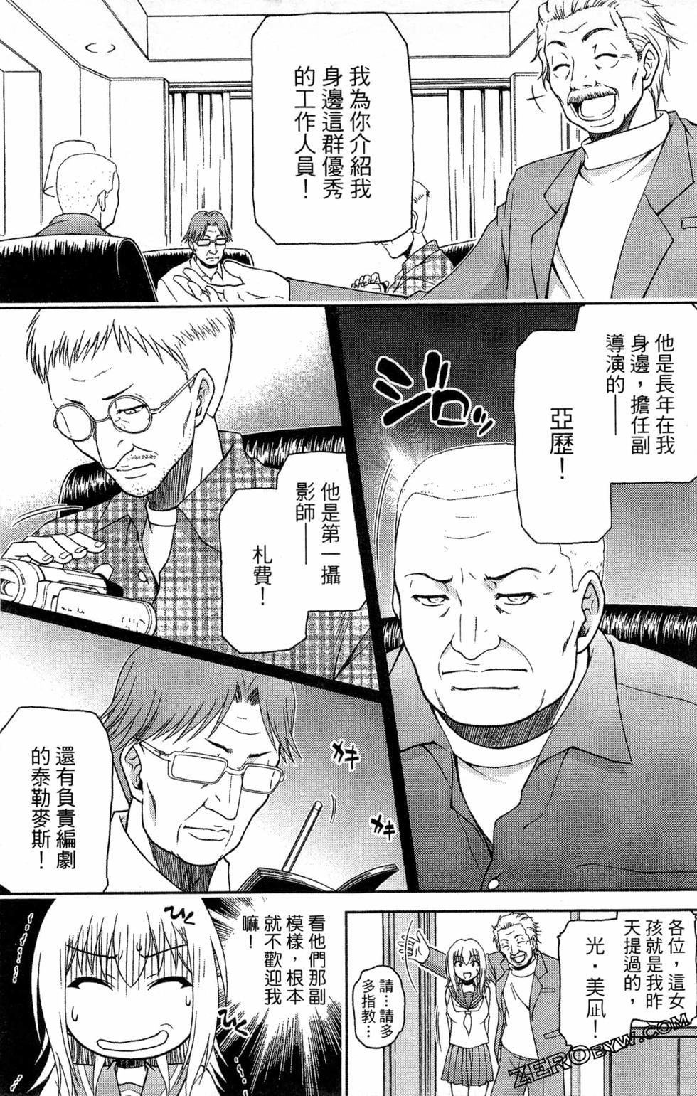 第46页