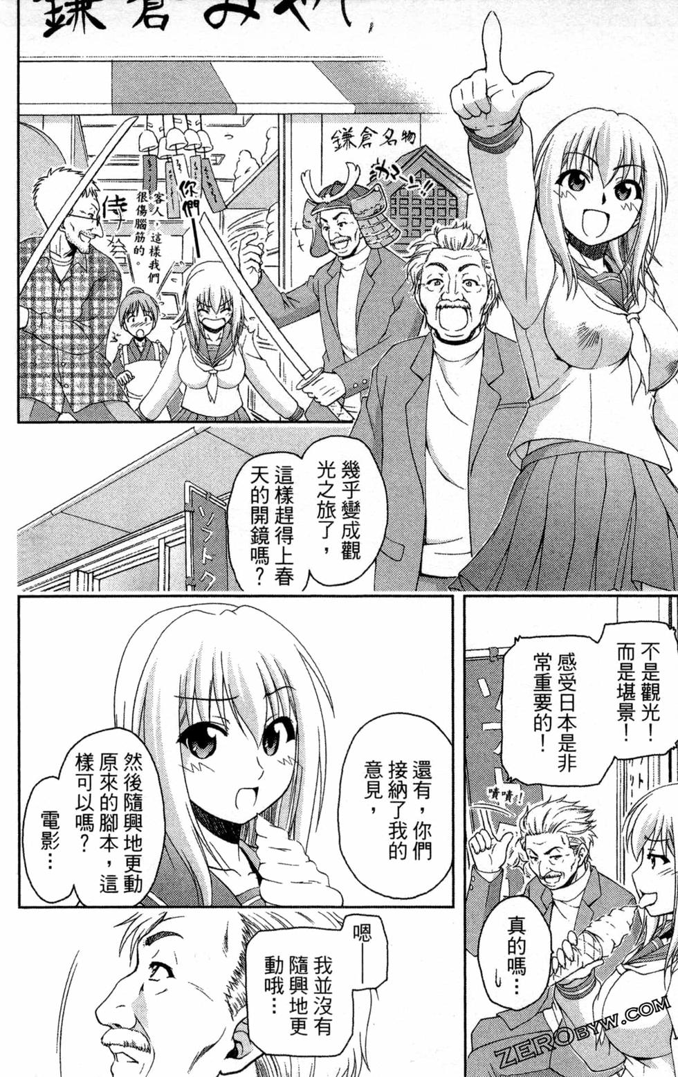 第57页