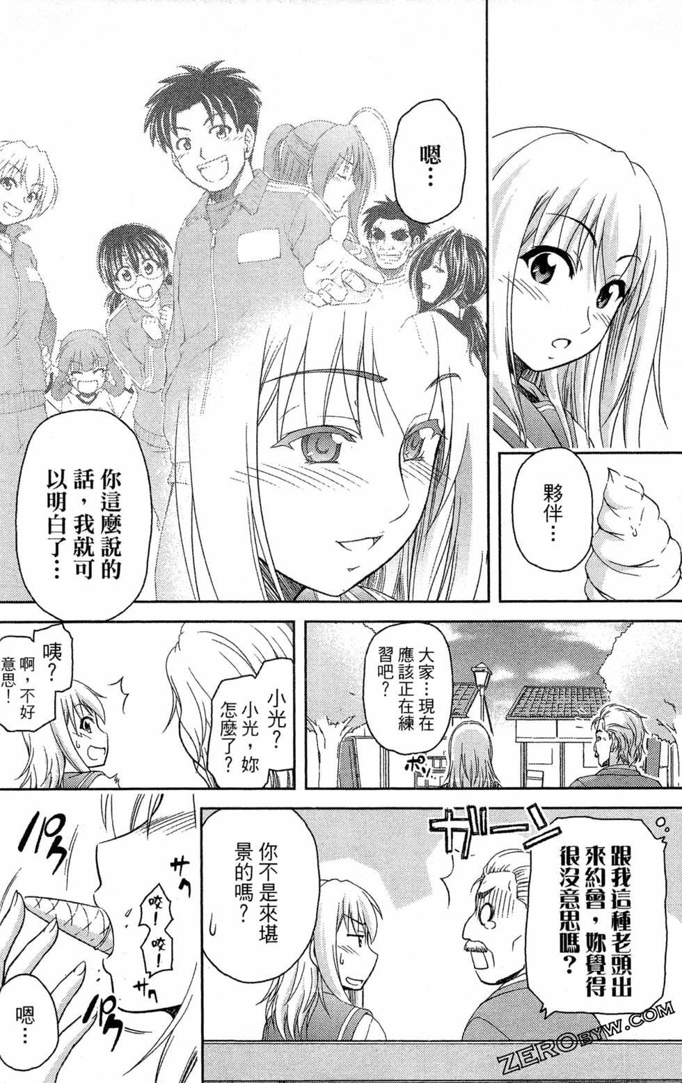 第59页