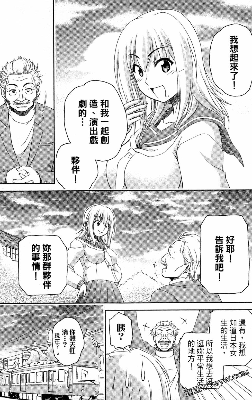 第60页