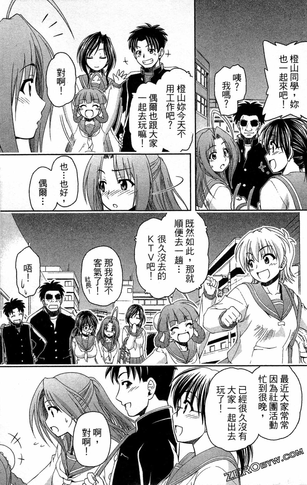 第62页