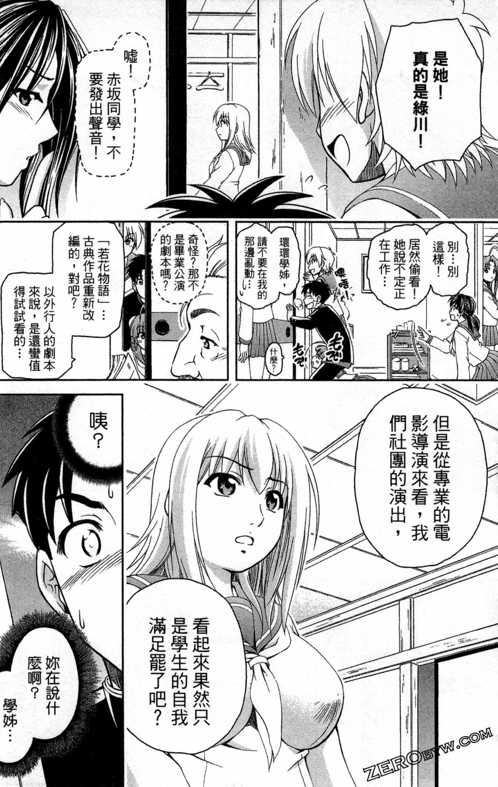 第65页