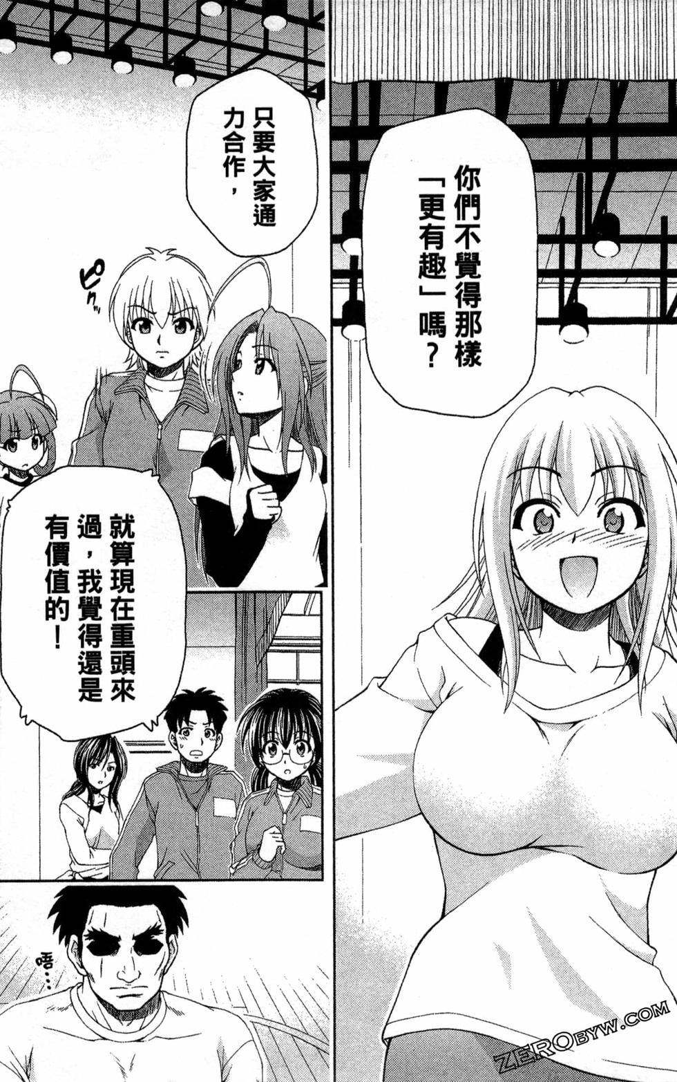 第70页