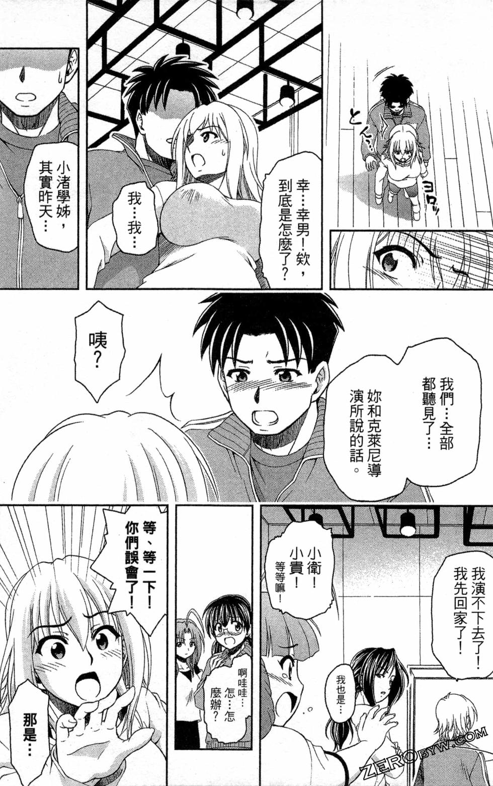 第74页