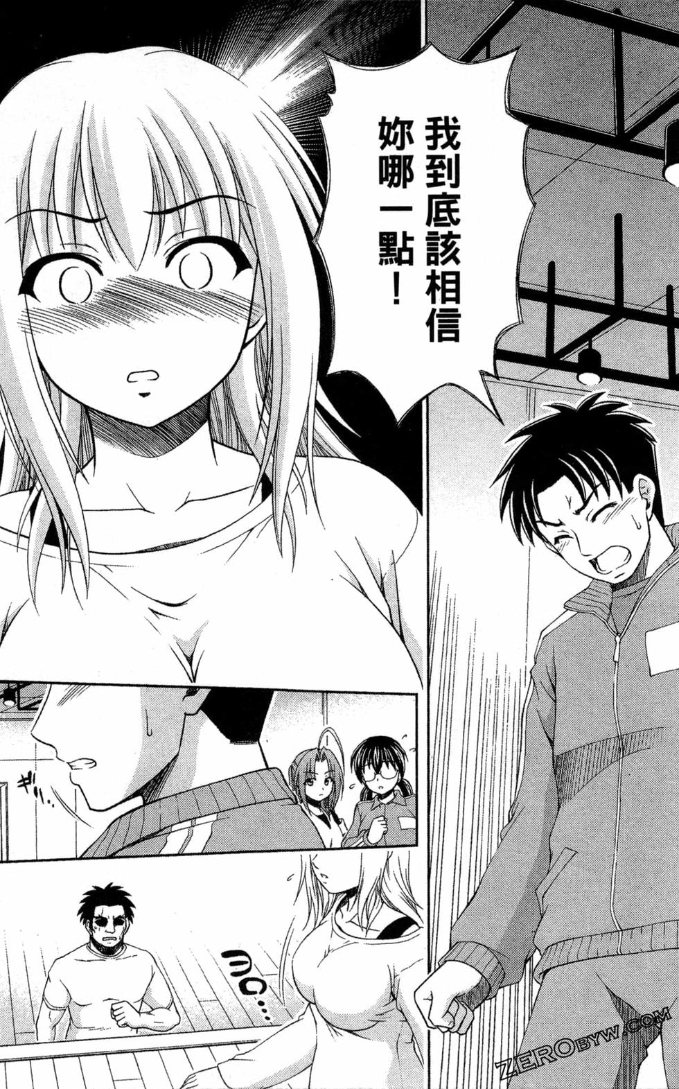第78页