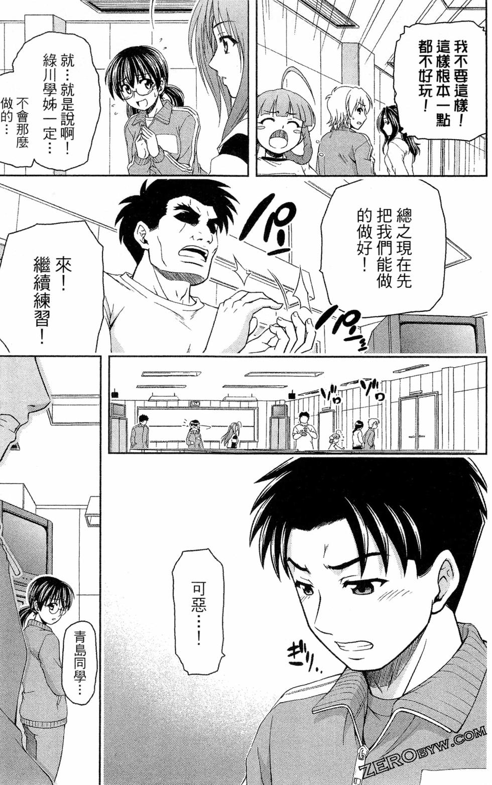第84页