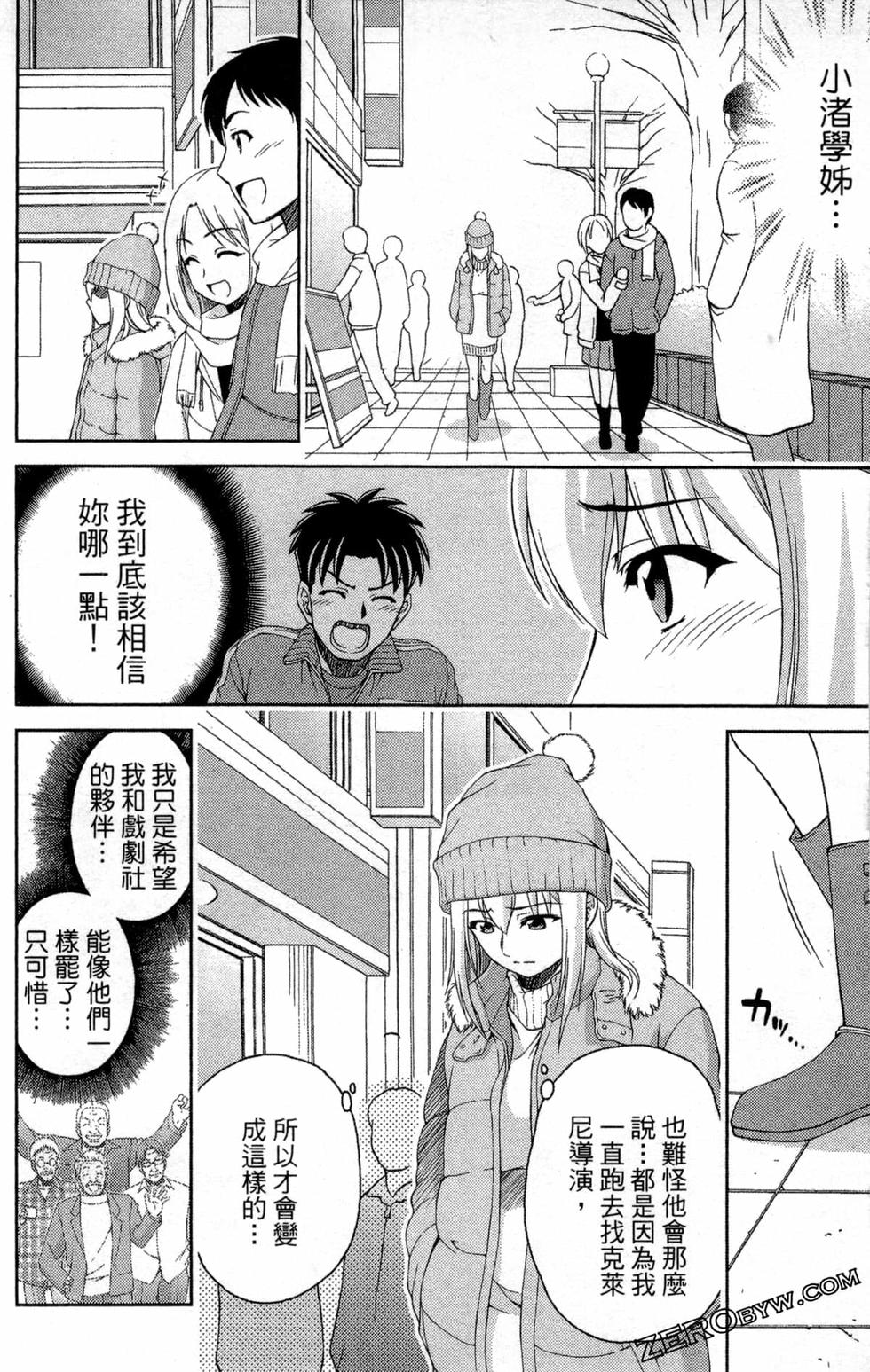 第85页