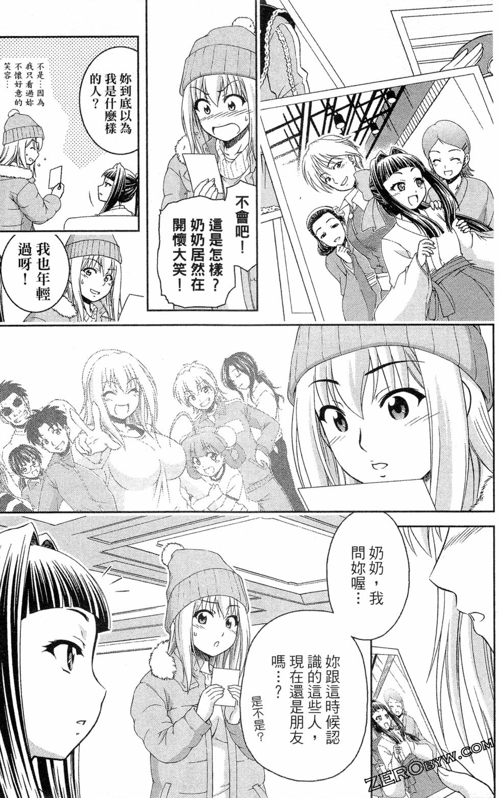 第88页