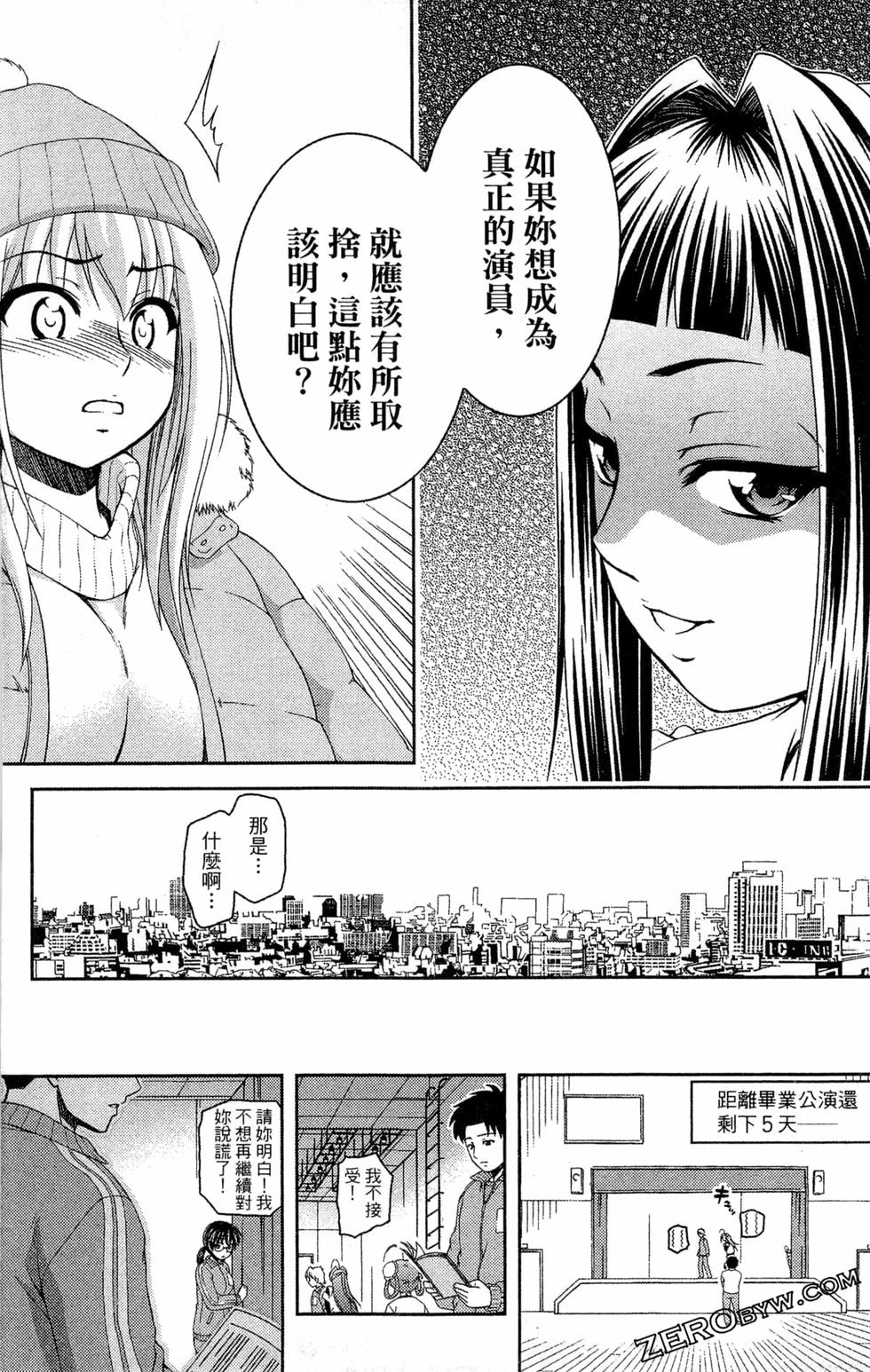 第92页