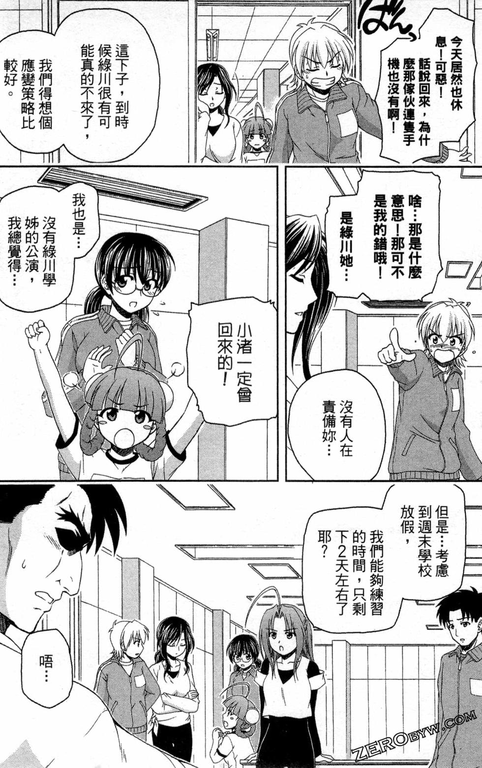 第93页