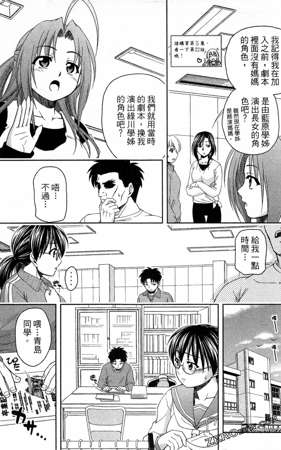 第94页