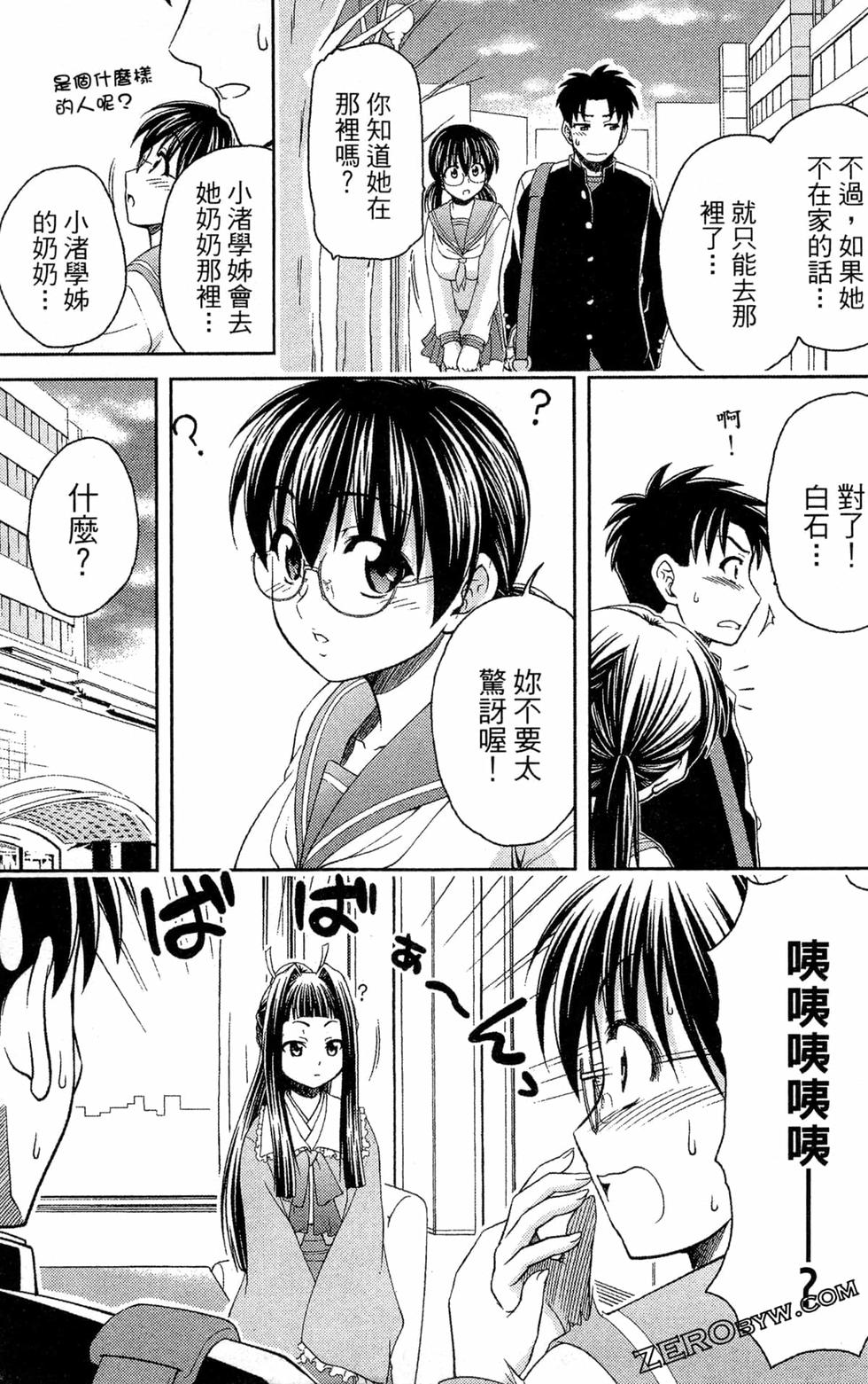 第100页