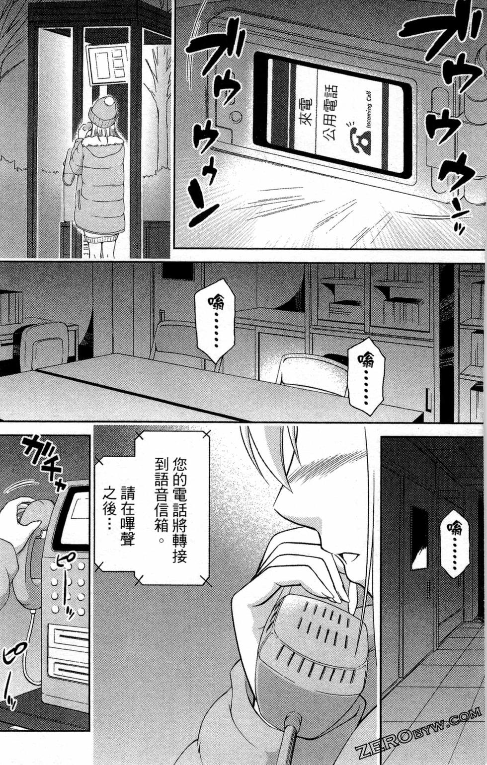 第109页