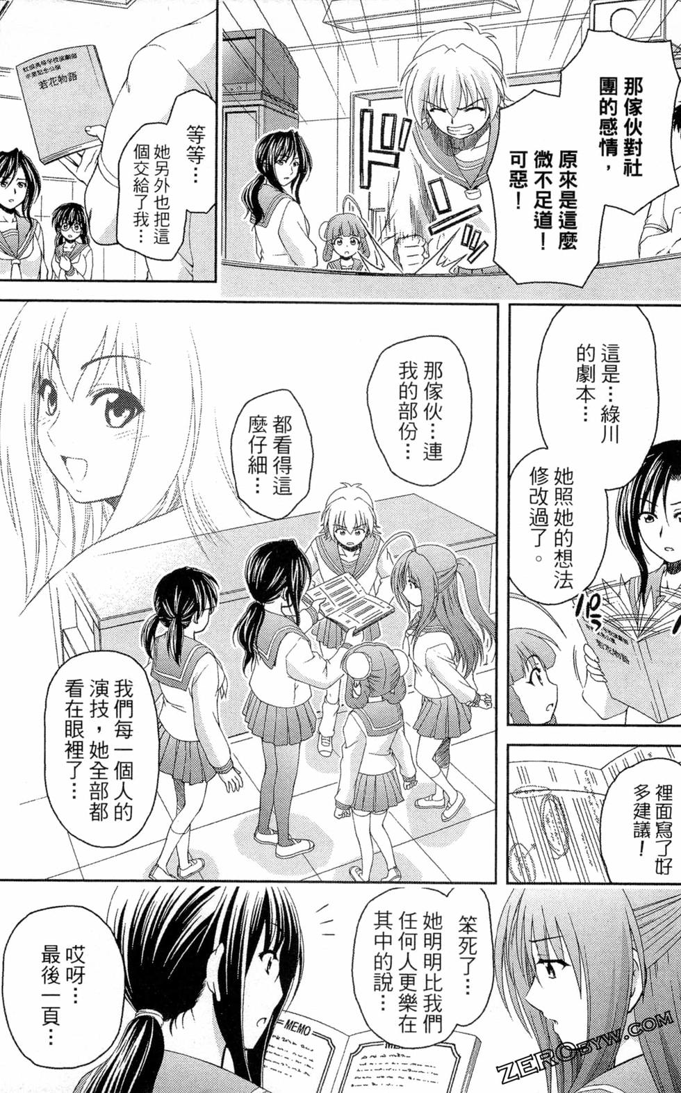 第115页
