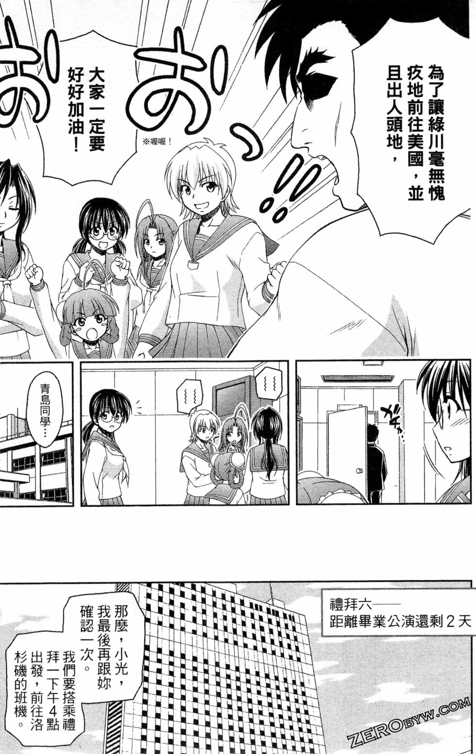 第118页