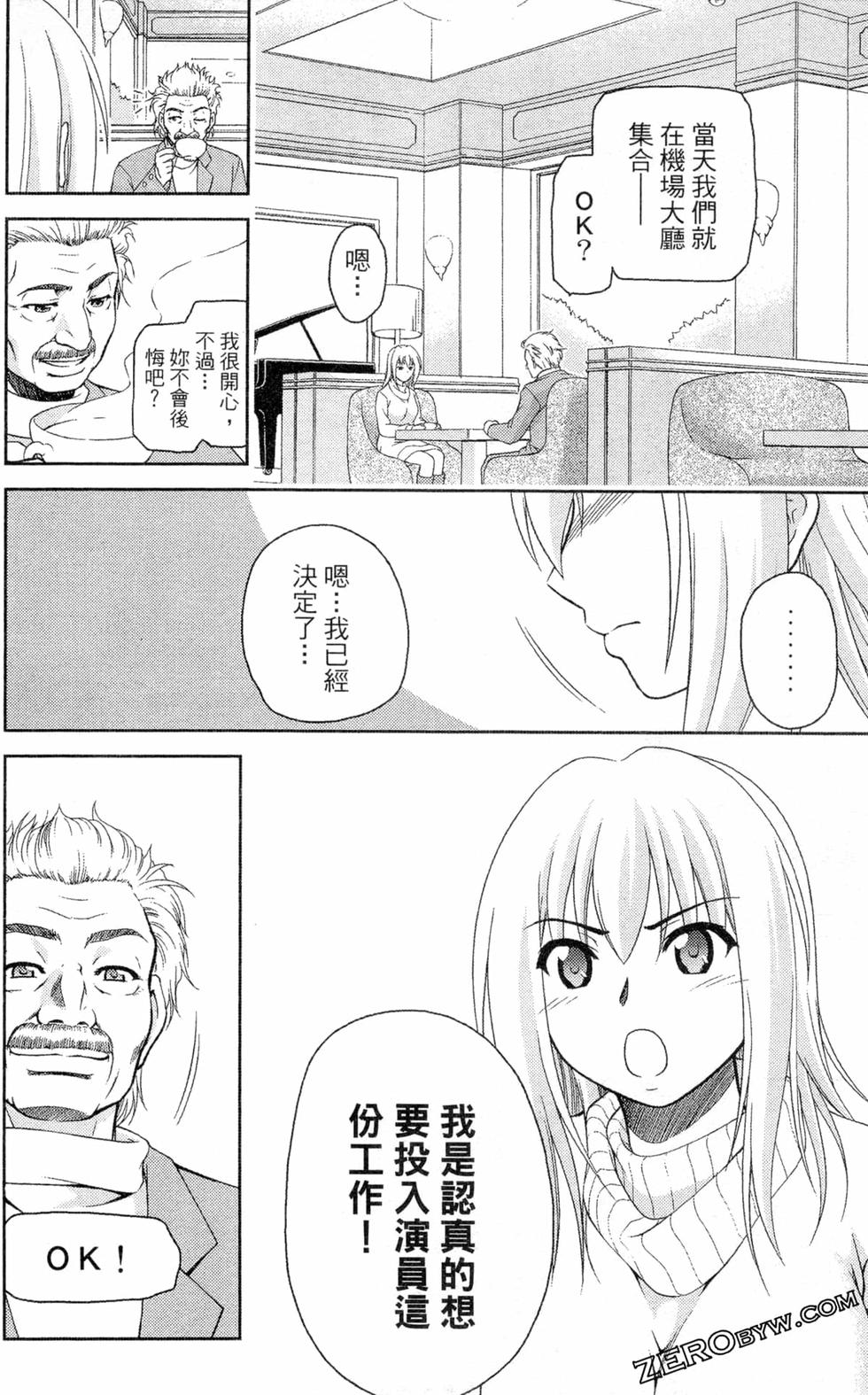 第119页