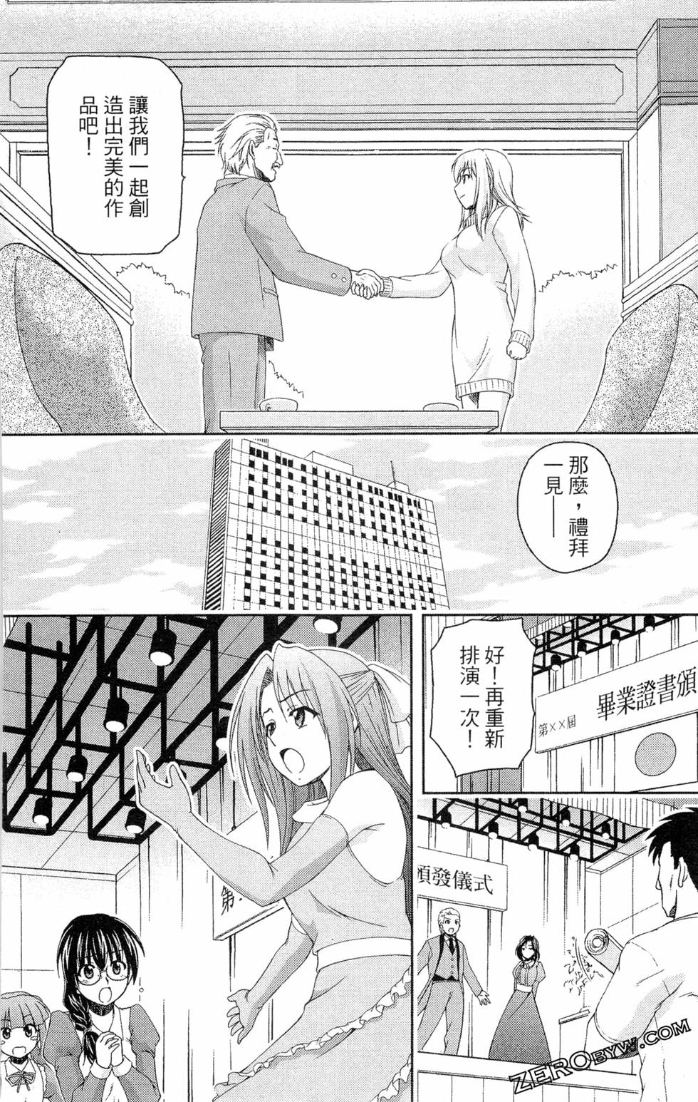 第120页