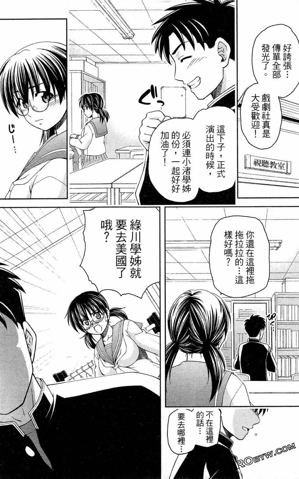 第124页