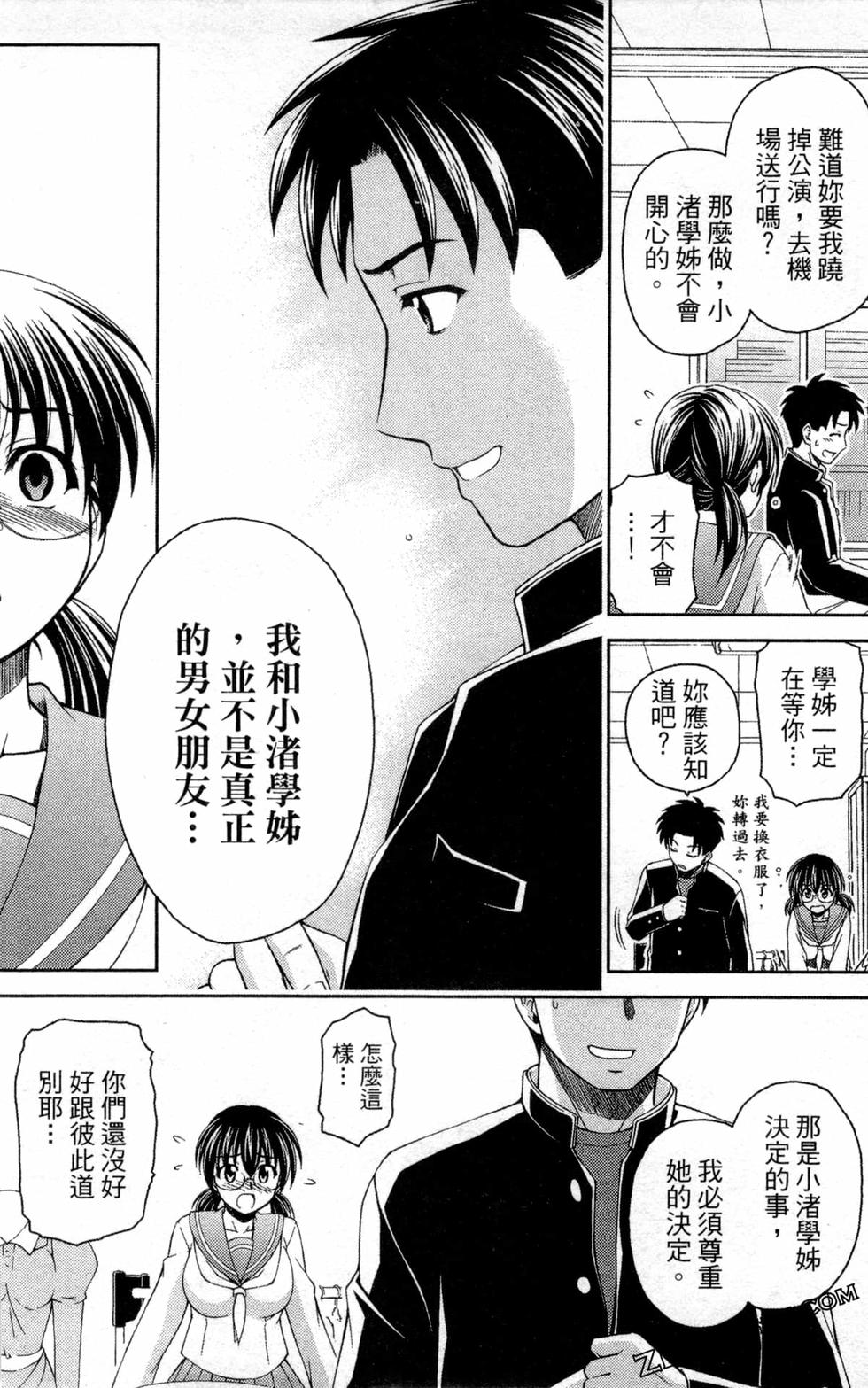 第125页