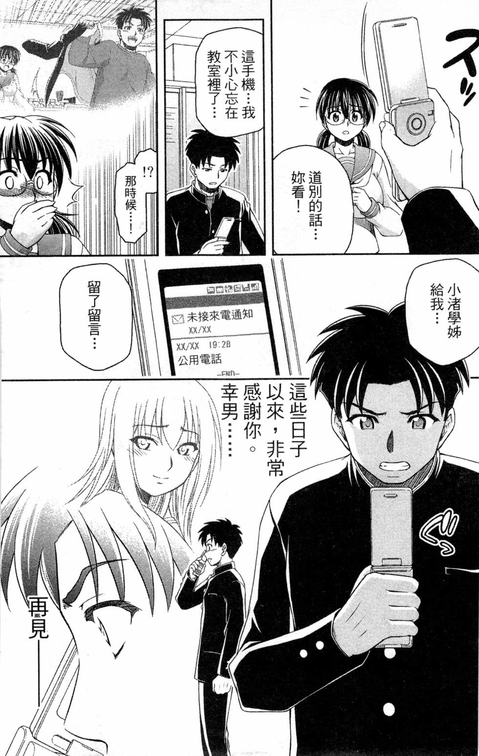 第126页