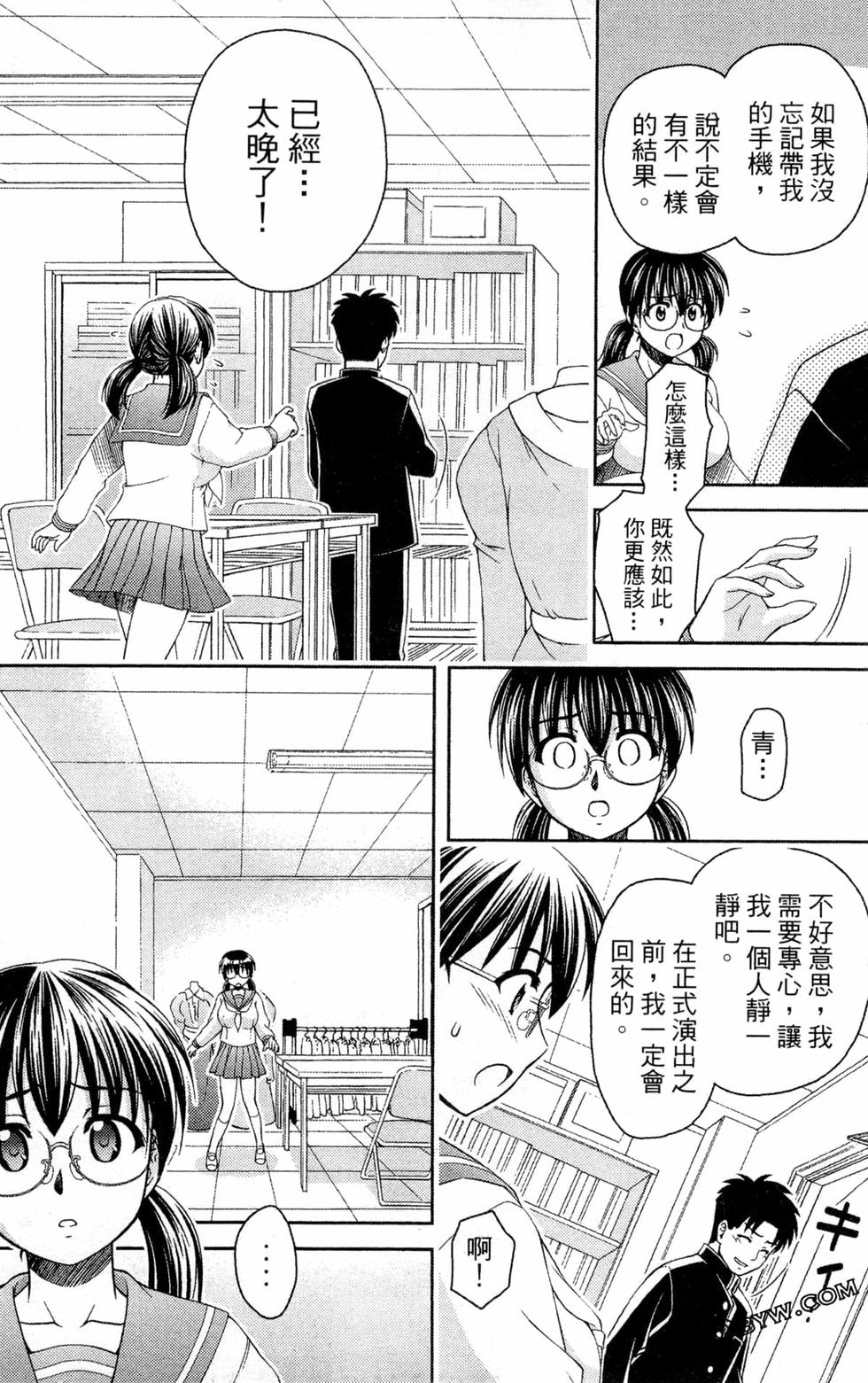 第127页