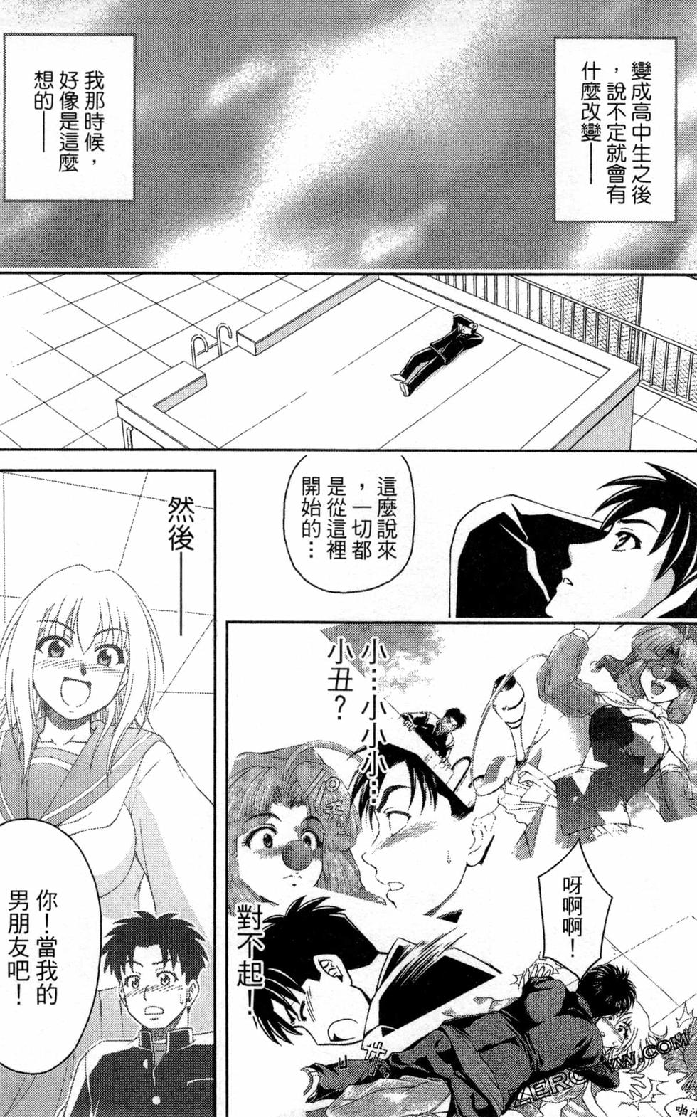 第129页