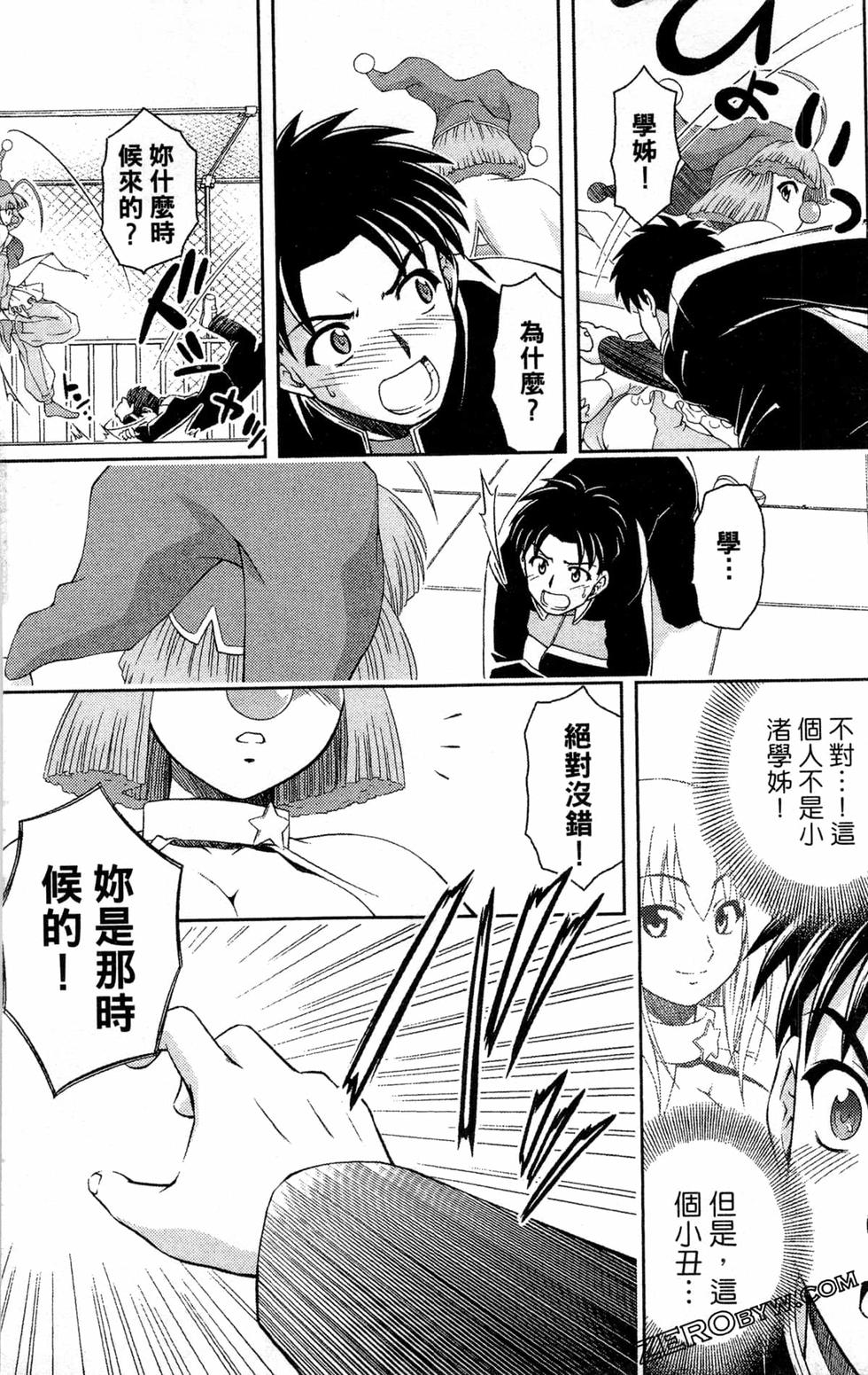 第132页