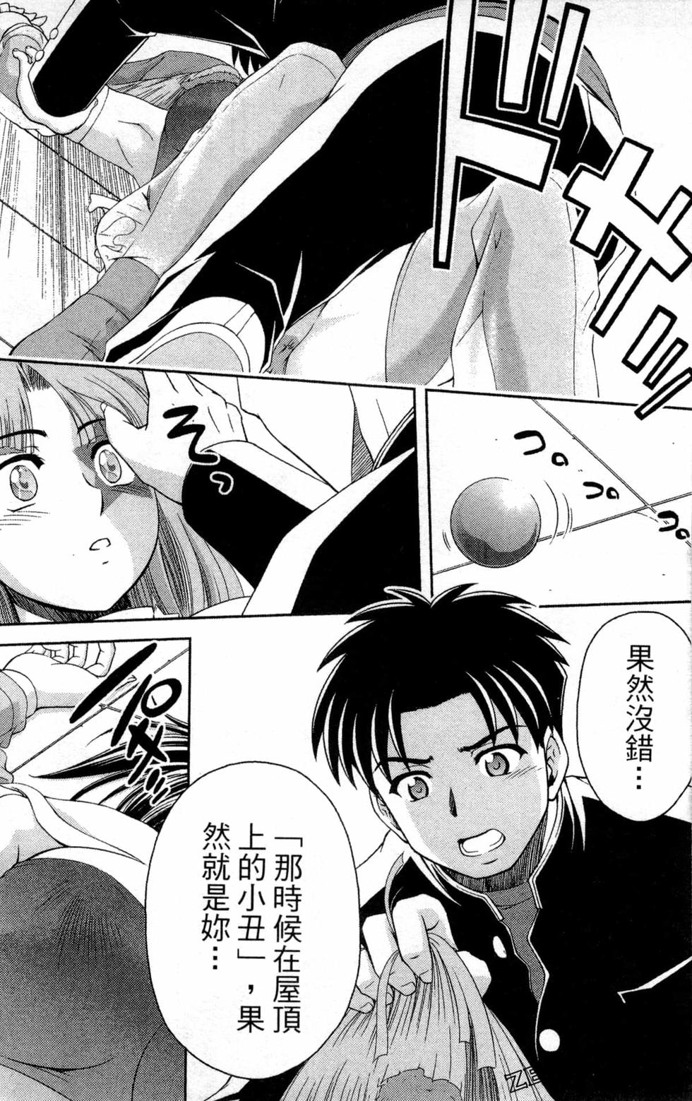 第133页